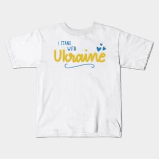 I stand with Ukraine Kids T-Shirt